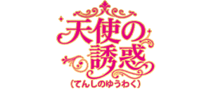 logo2